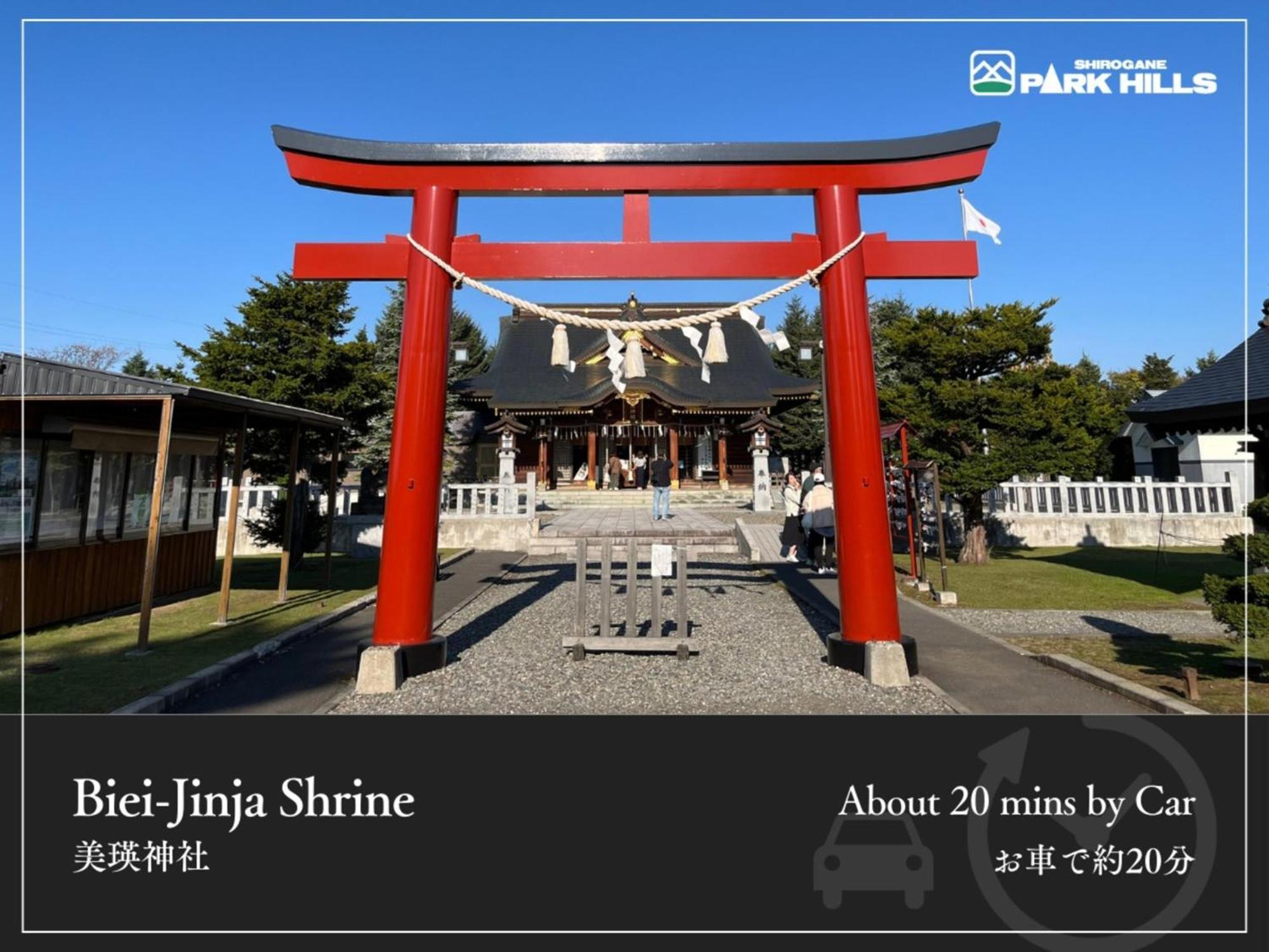 Biei Shirogane Onsen Hotel Park Hills Exteriör bild
